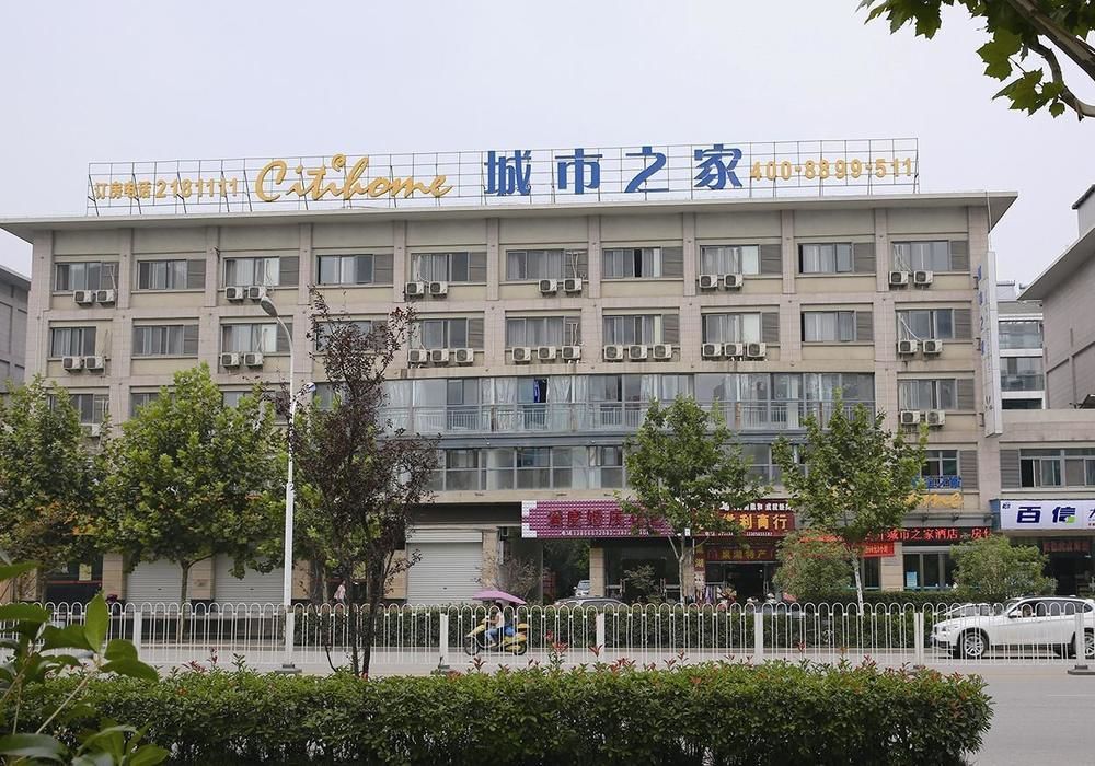 Citihome Hotel Chaohu Extérieur photo