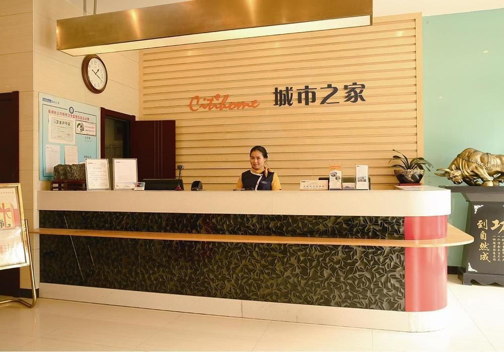 Citihome Hotel Chaohu Extérieur photo
