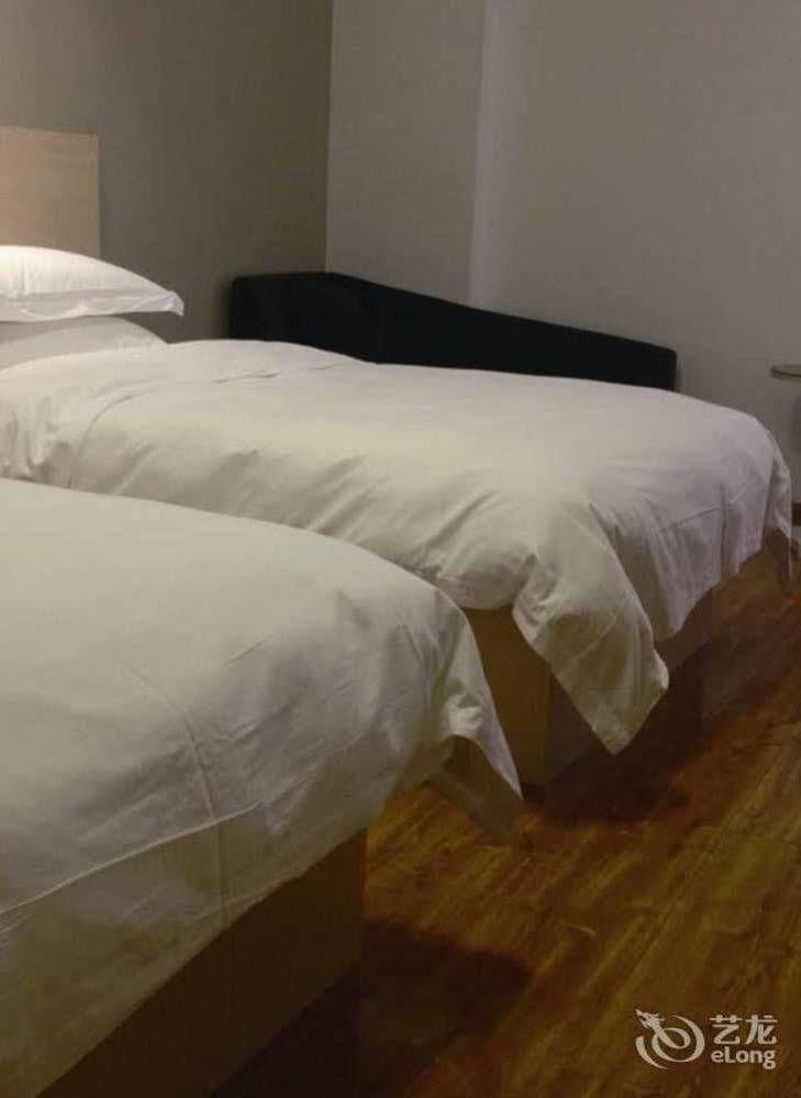 Citihome Hotel Chaohu Extérieur photo