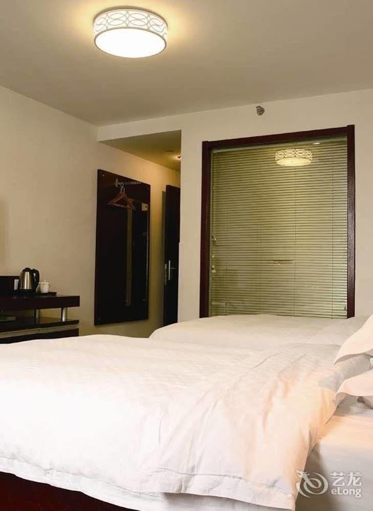 Citihome Hotel Chaohu Extérieur photo