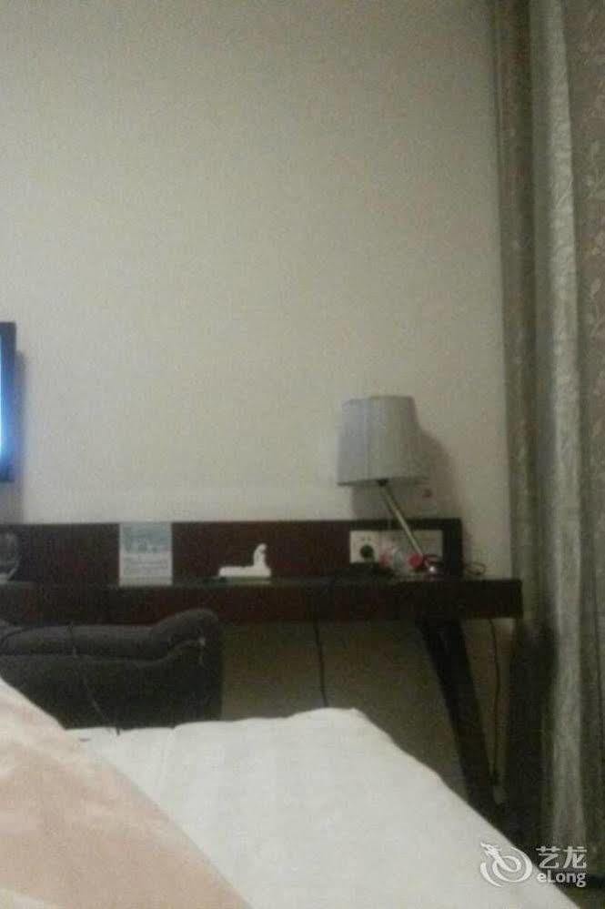 Citihome Hotel Chaohu Extérieur photo